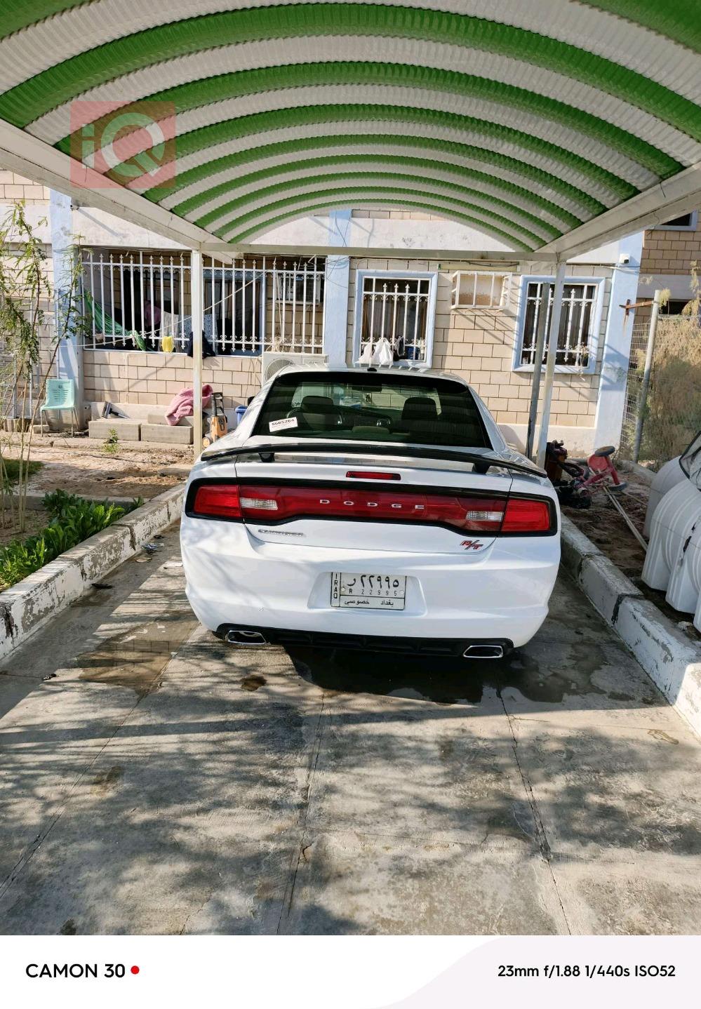 دۆج چارجەر